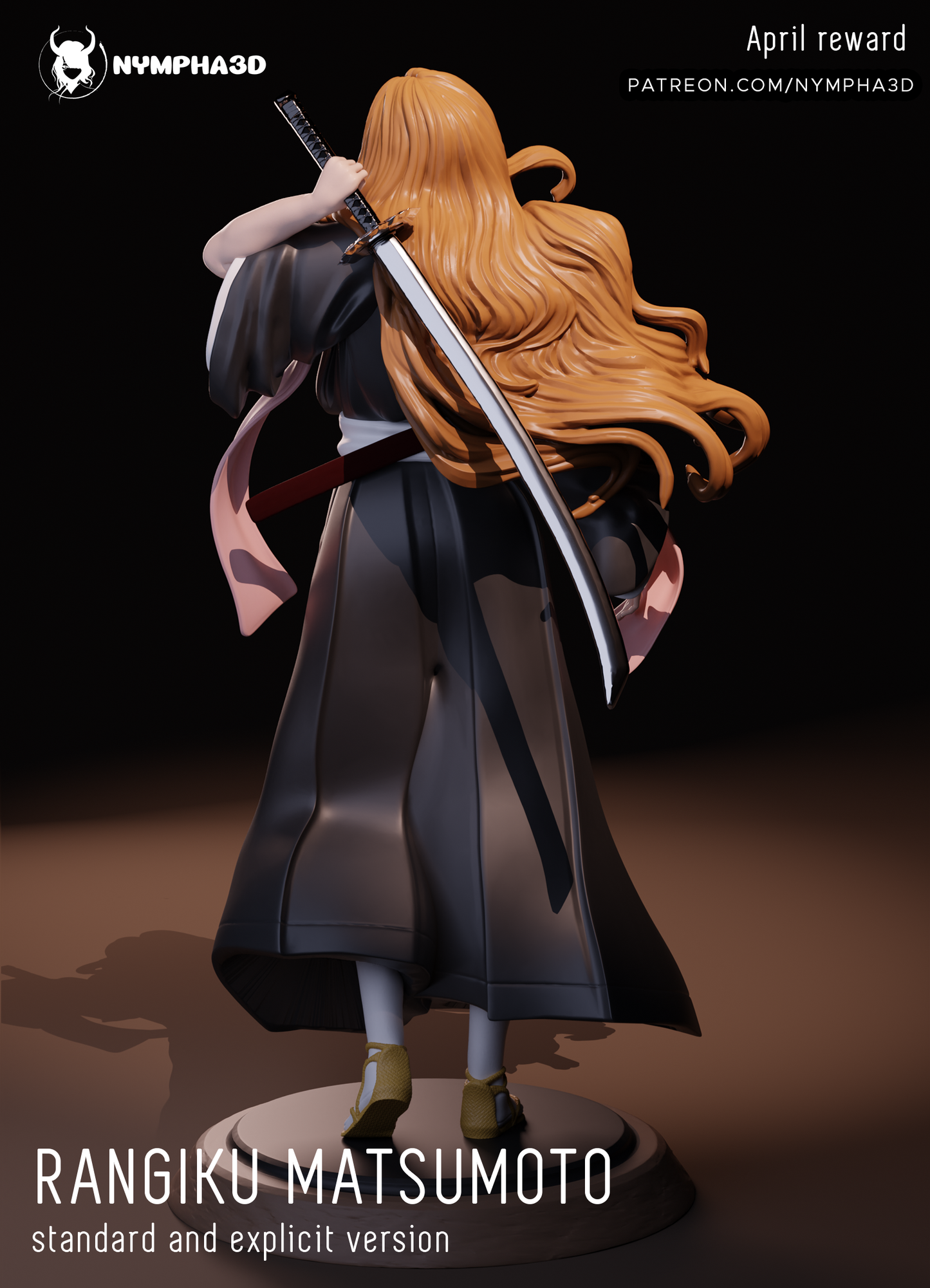 Rangiku
