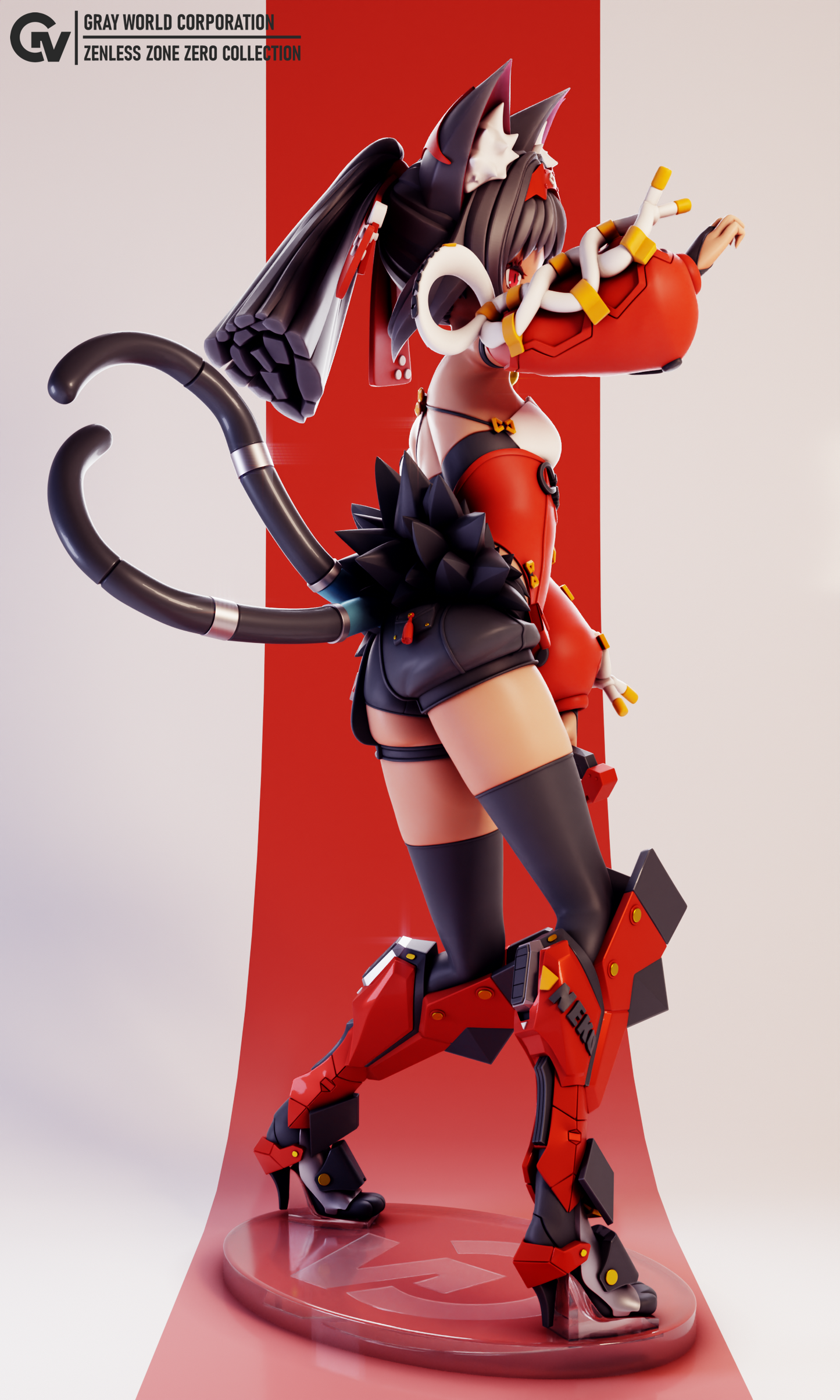 Nekomiya