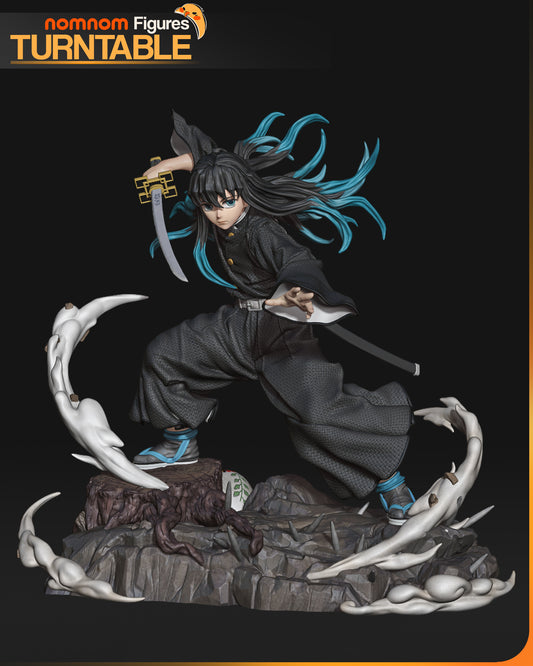 Muichiro