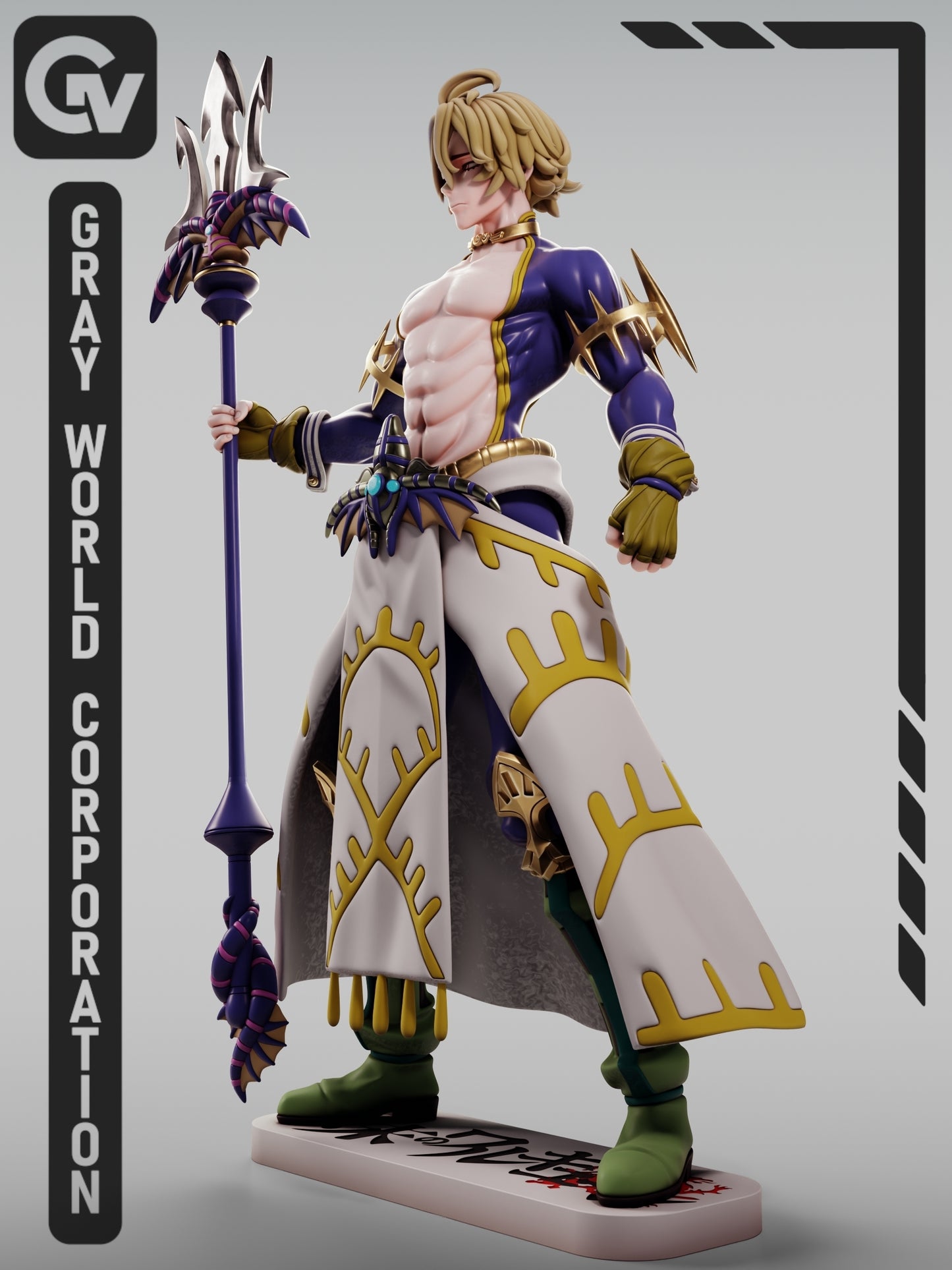 Poseidon