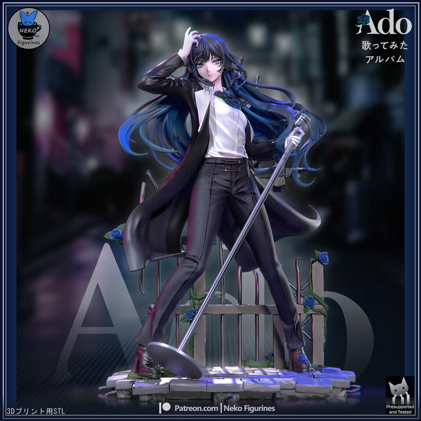 Ado