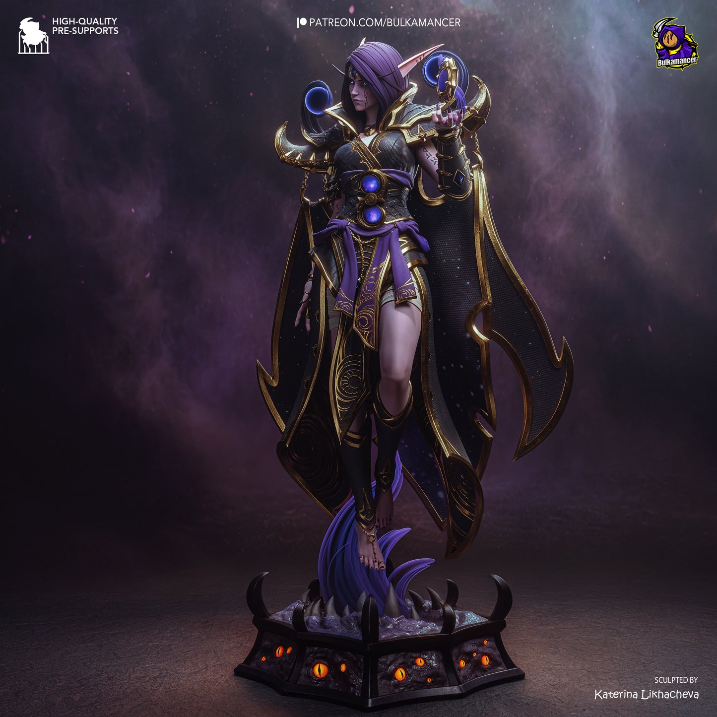 Xal'atath