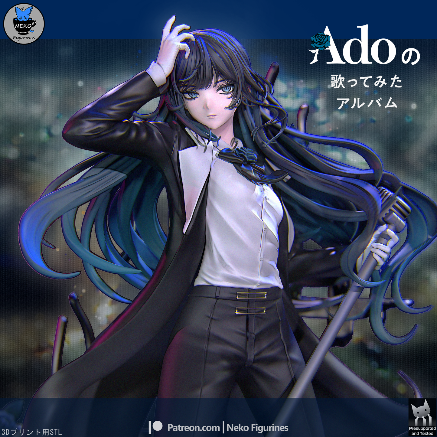 Ado