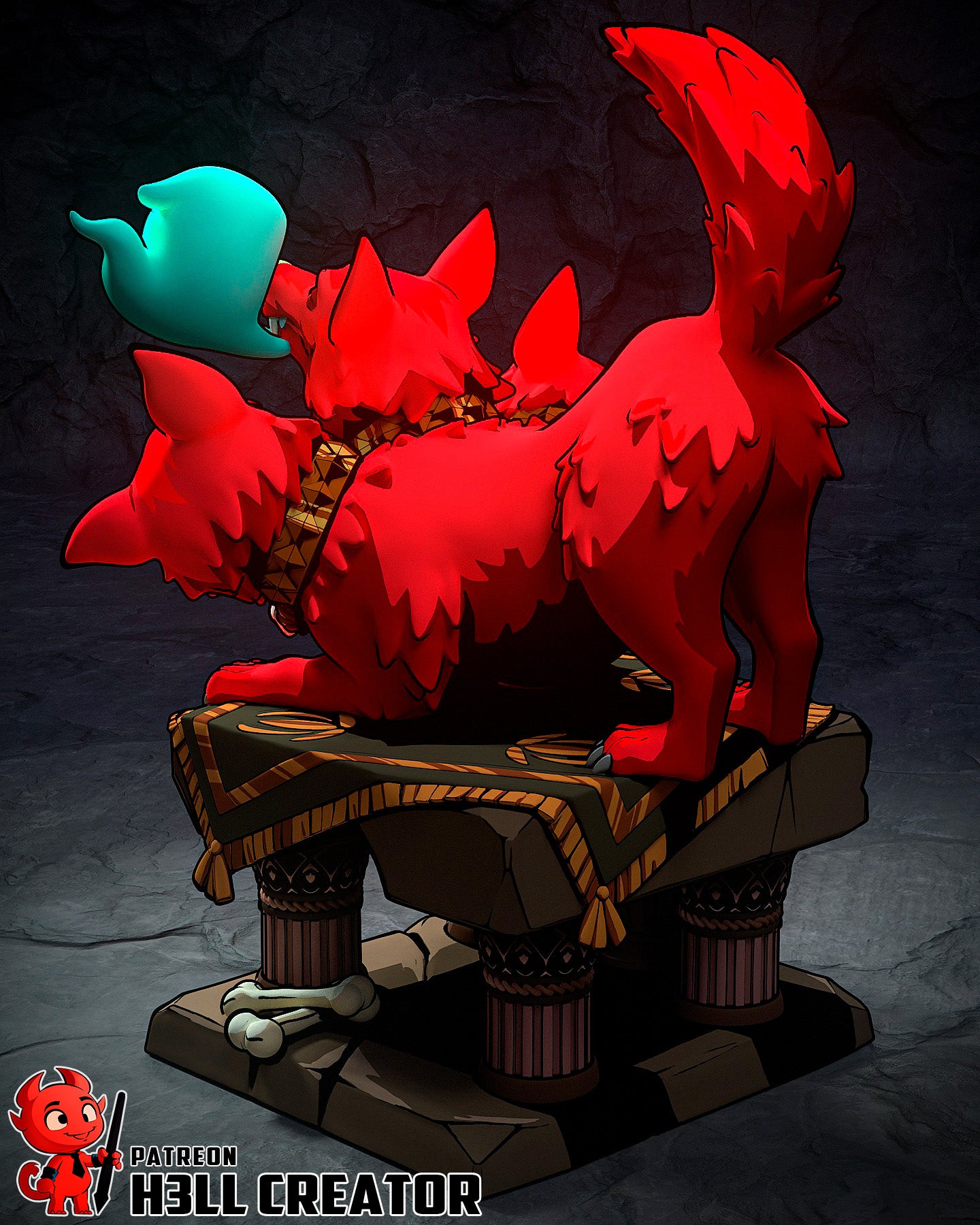 Cerberus