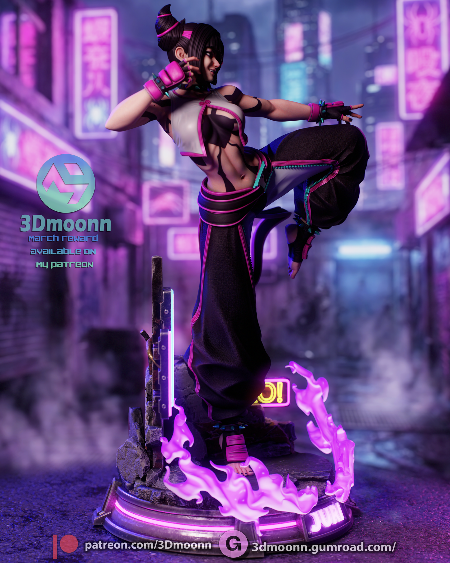 Juri