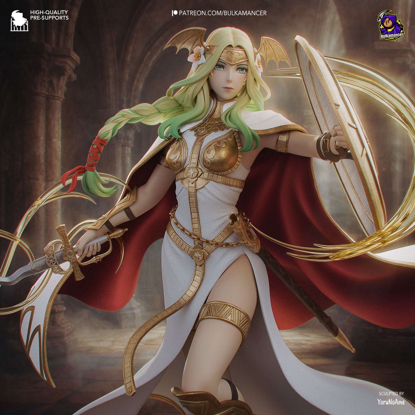 Seiros
