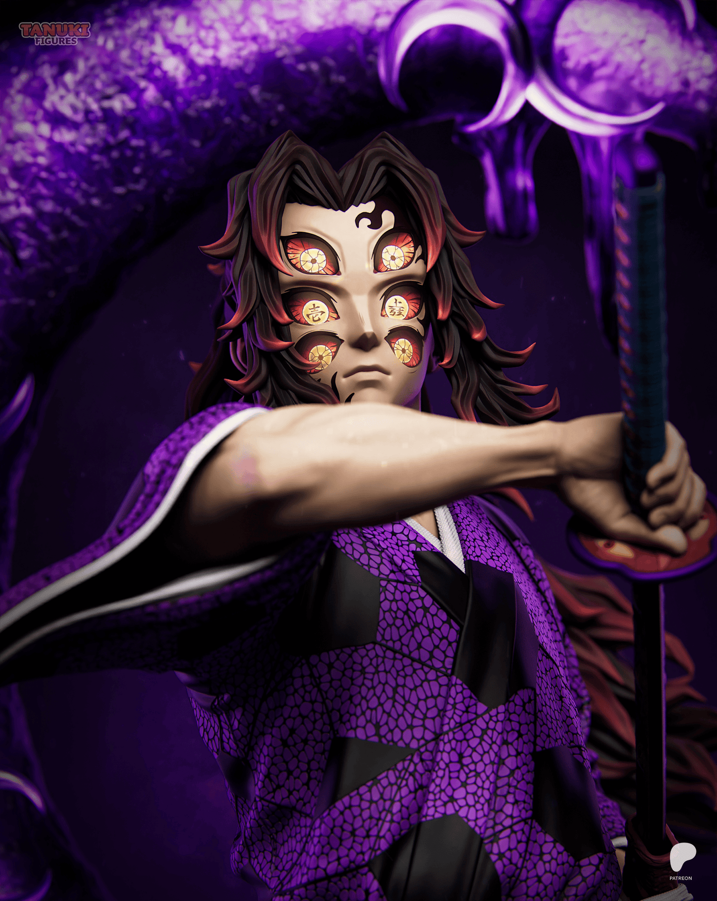Kokushibo