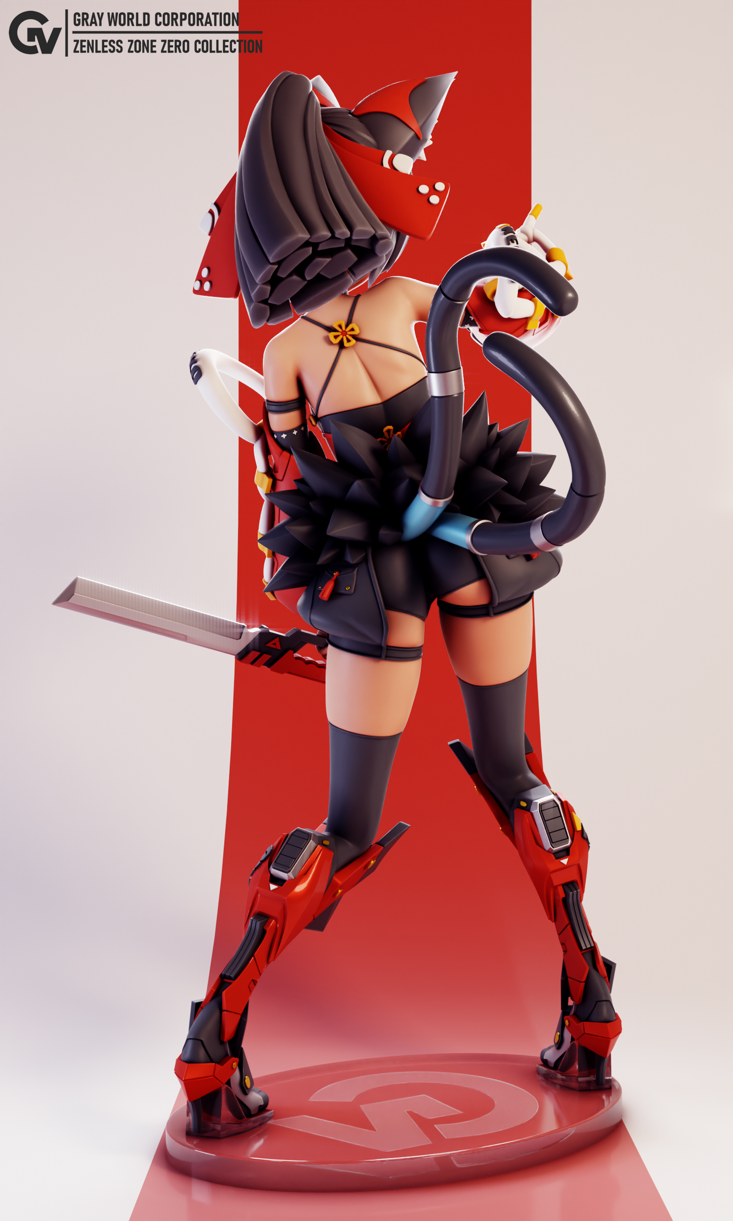 Nekomiya