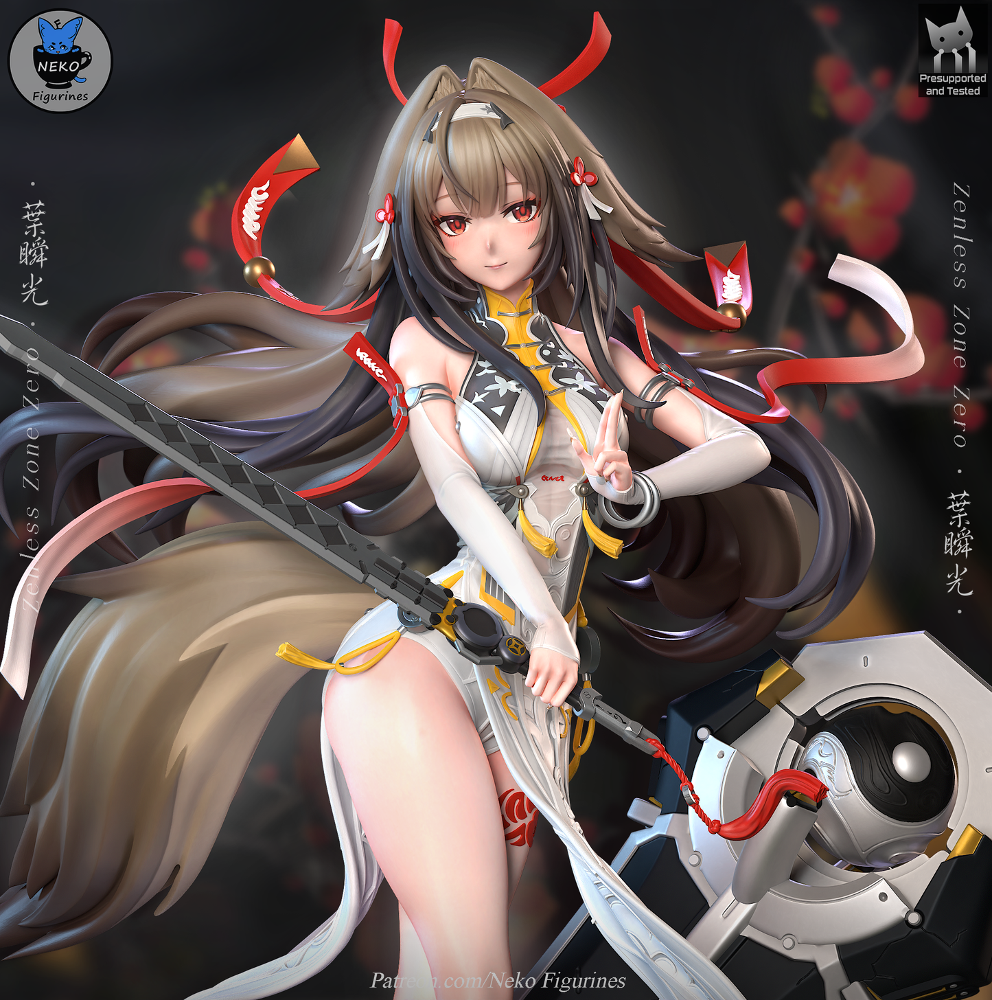 Ye Shunguang