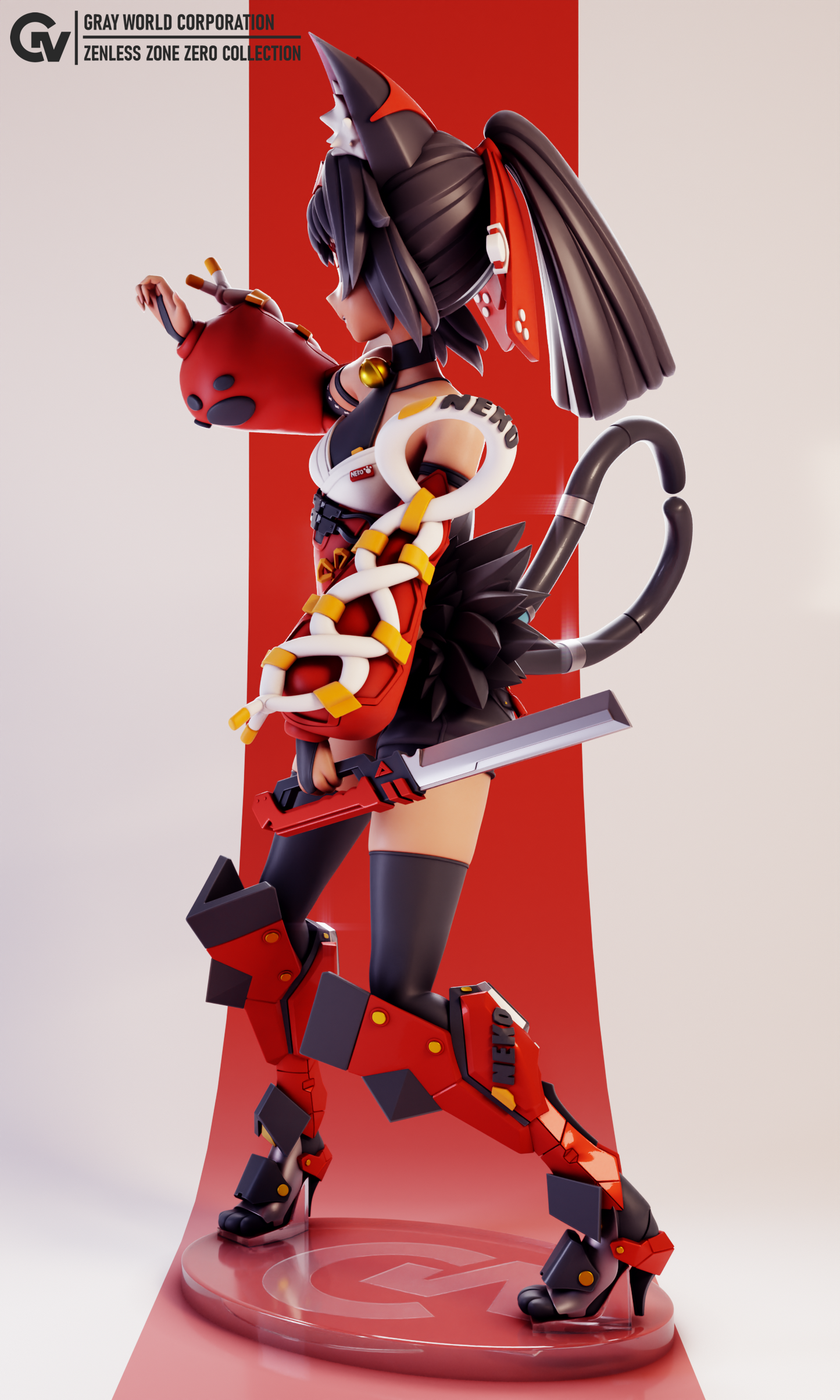 Nekomiya