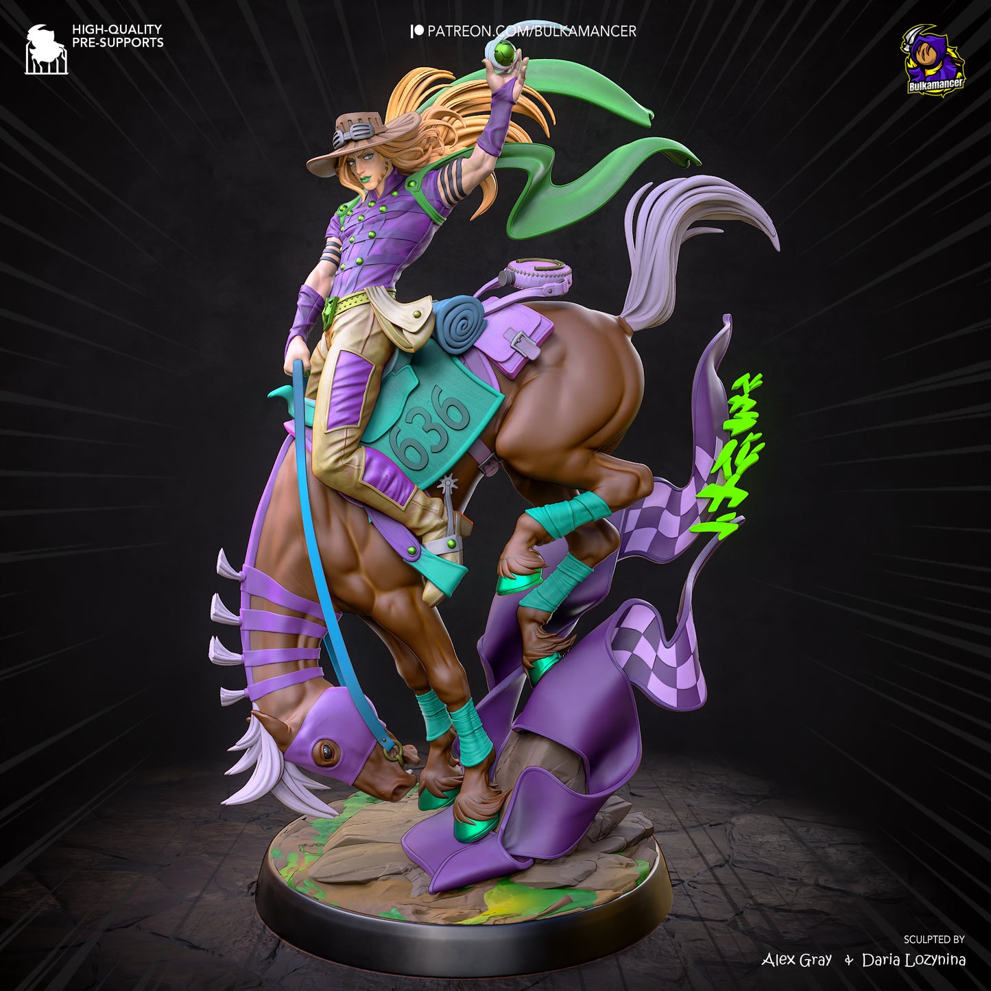 Gyro