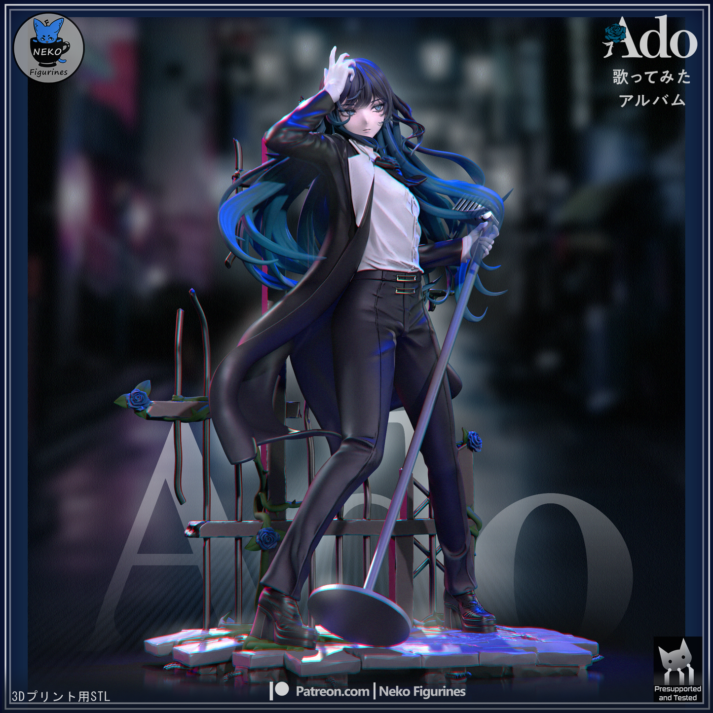 Ado