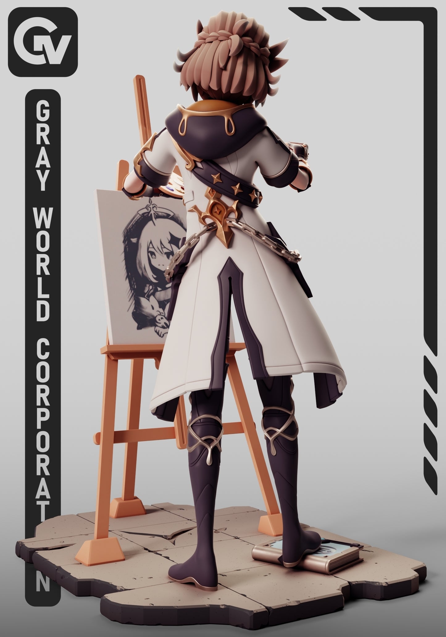 Albedo