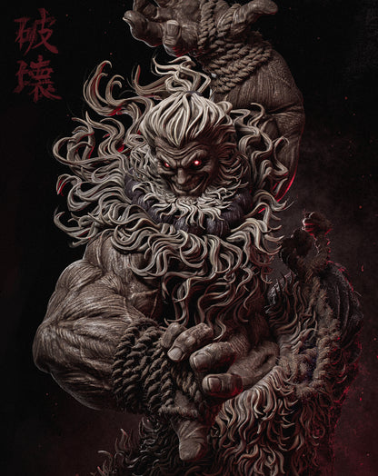 Akuma