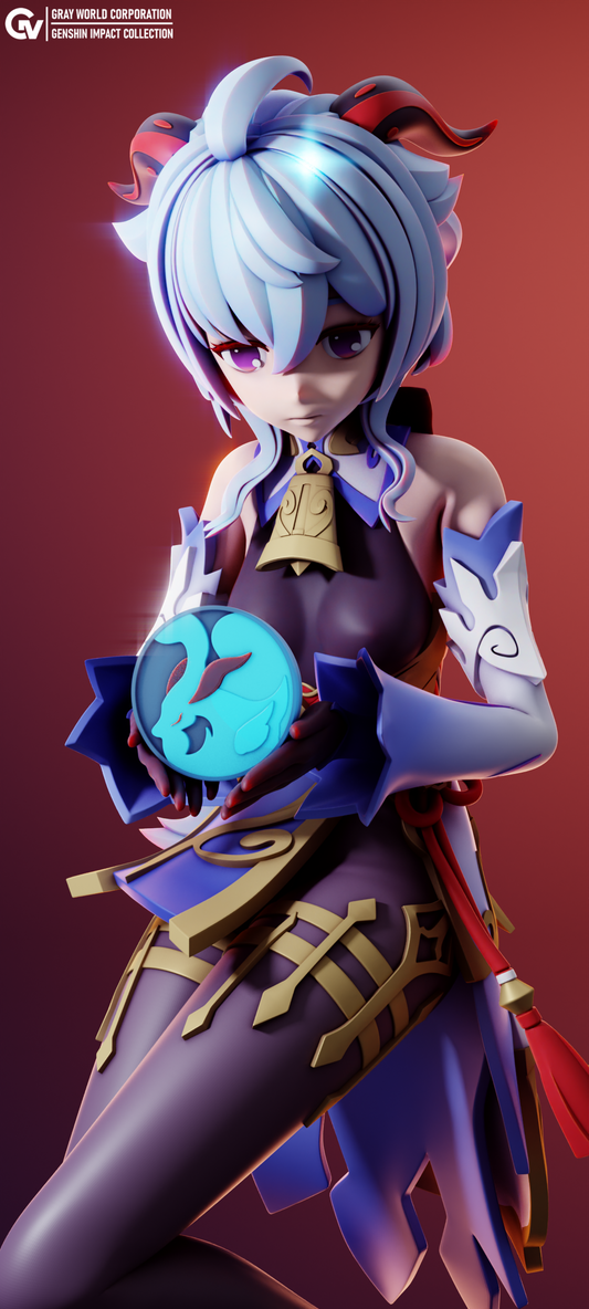 Gan Yu