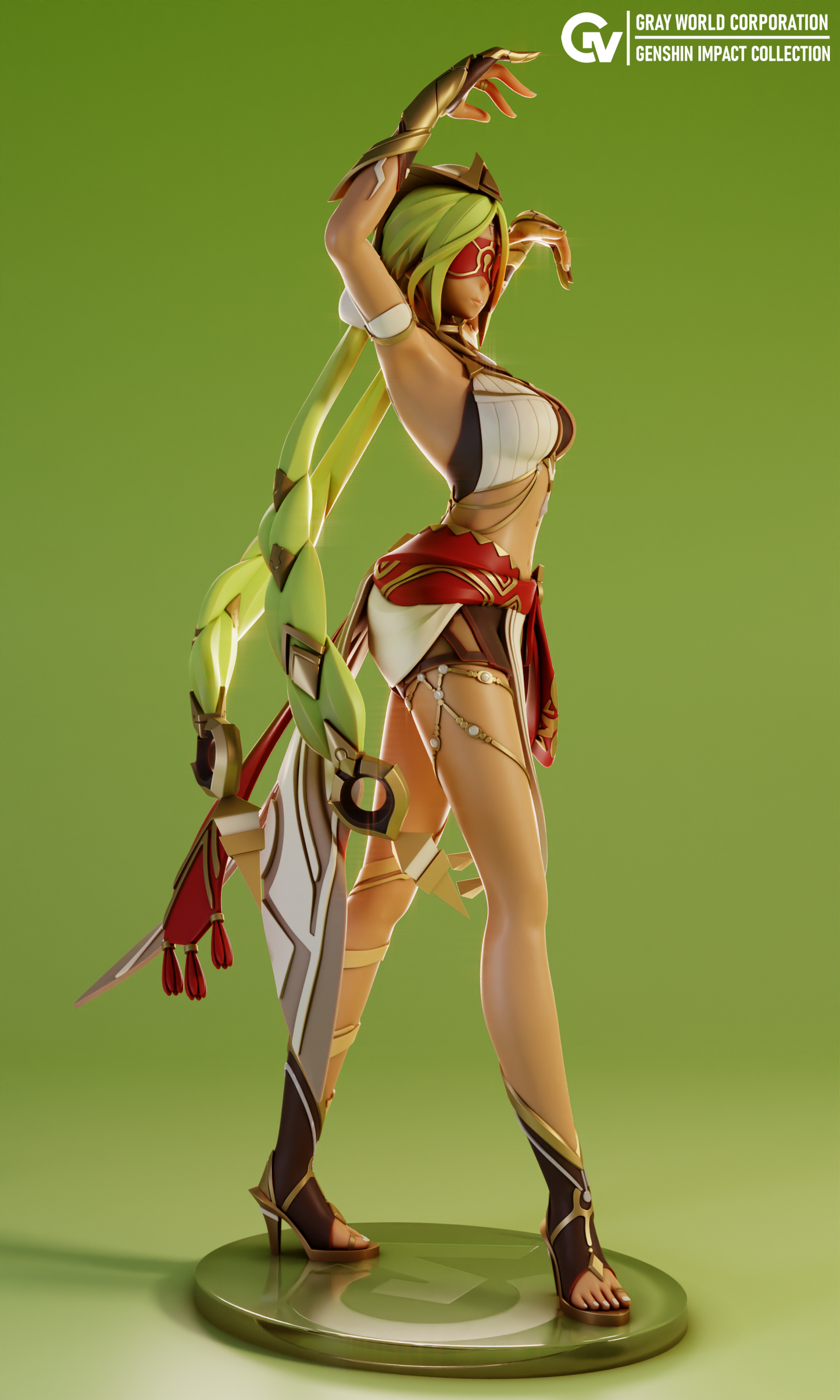 Dancer